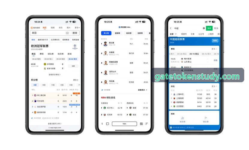 量化网格步长自适应计算模型详解